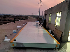 河南同遠新材料科技100噸地磅